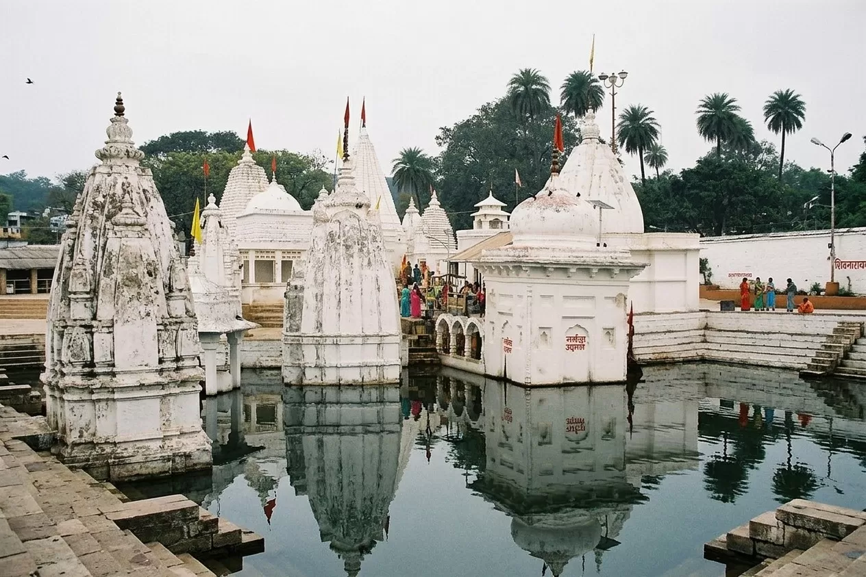 Amarkantak
