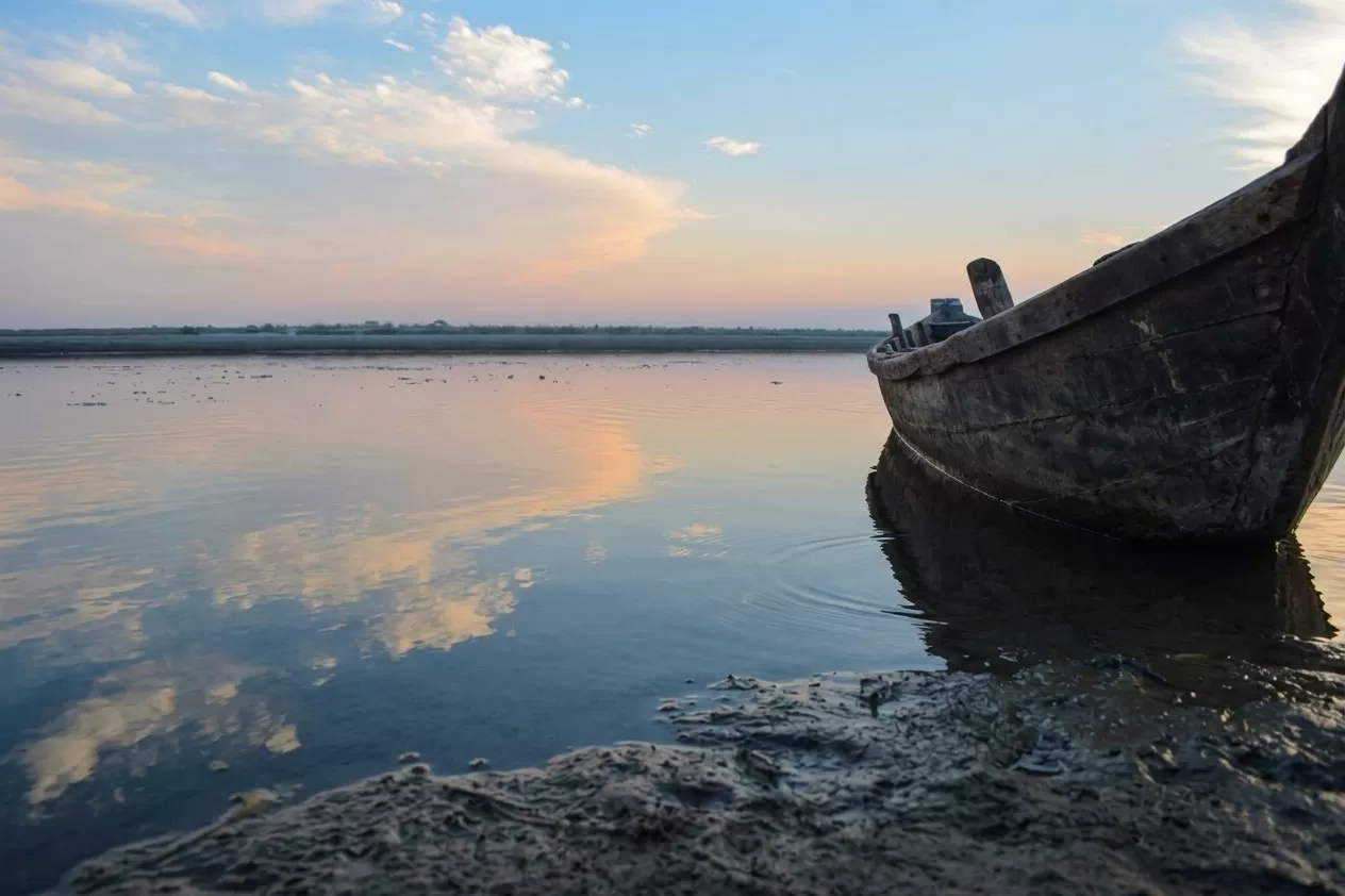 Majuli