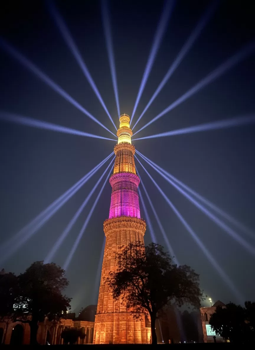 Qutub Minar