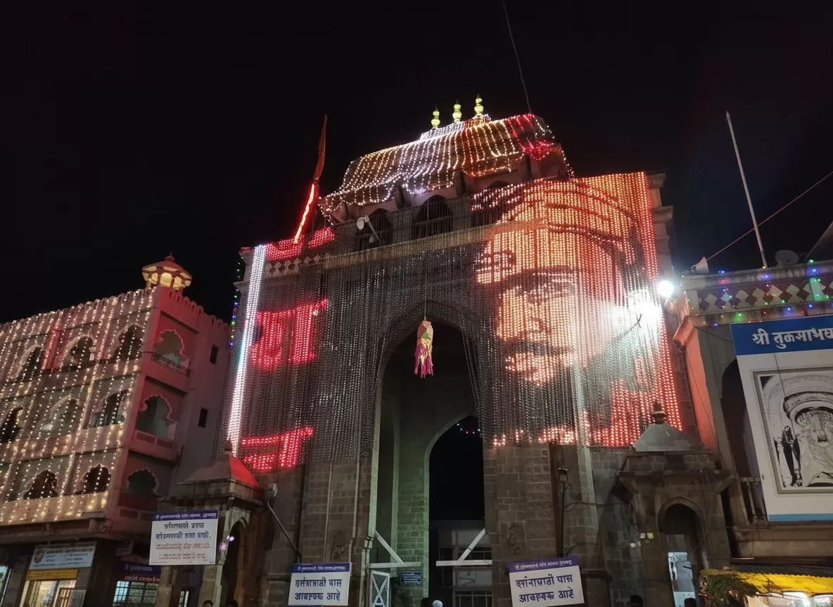 Tuljabhavani Temple